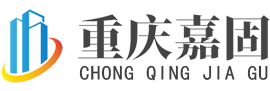 重庆灌浆料厂家,灌浆料生产批发,厂家联系方式-砼修宝